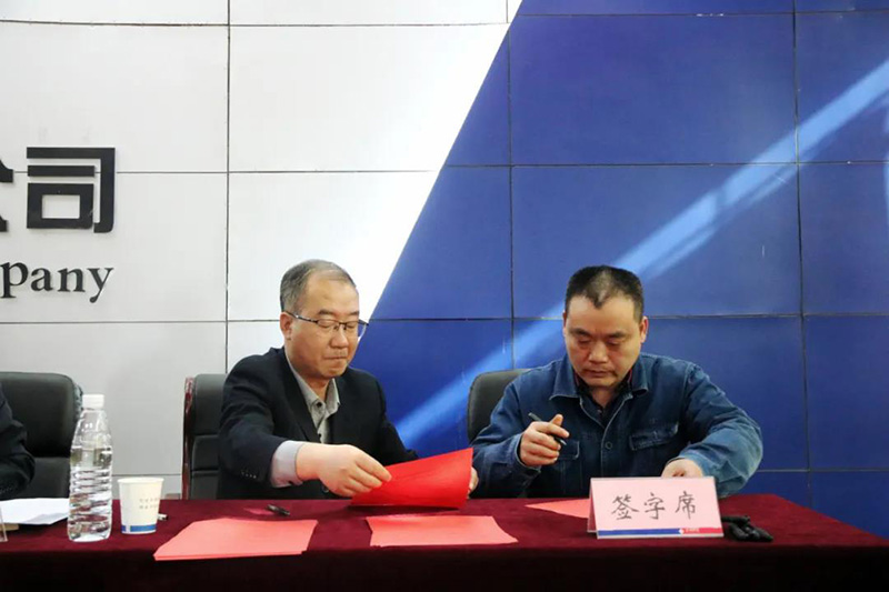 291617000616112750.jpeg 微信圖片_20210329144917.jpg