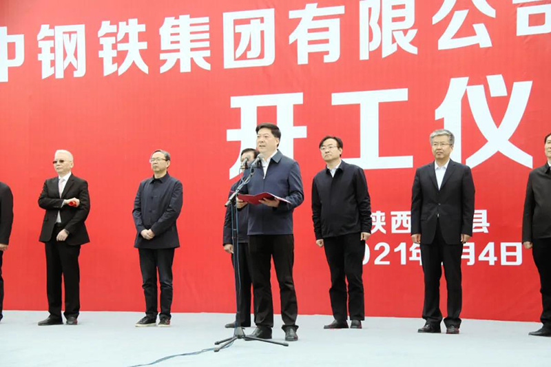 291617001198104570.jpeg 微信圖片_20210329150559.jpg