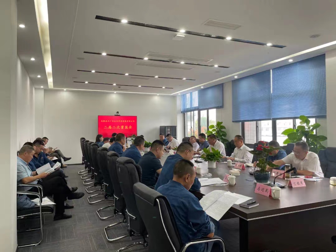 221634889027188228.jpeg 微信圖片_20211022155140.jpg